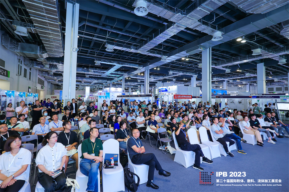 固态电池材料生产解决方案专场